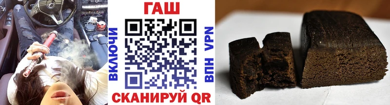 Купить Великий Новгород Кокаин  Альфа ПВП  Конопля  Гашиш 