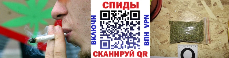 Бутират BDO  Великий Новгород 