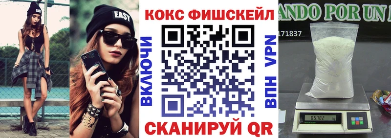 COCAIN Columbia  даркнет сайт  Великий Новгород 