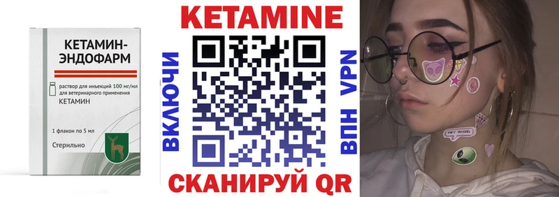 купить наркотики сайты  Великий Новгород  Кетамин ketamine 