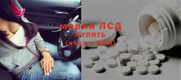прущие крисы Абаза