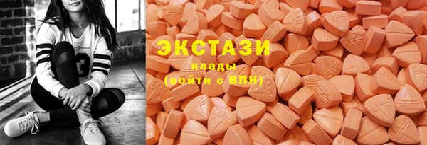 прущие крисы Абаза