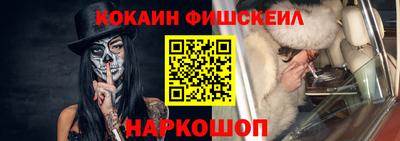 а пвп мука Анжеро-Судженск