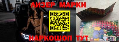 а пвп мука Анжеро-Судженск