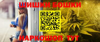 амф Ангарск