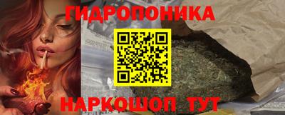 амф Ангарск