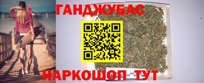 а пвп мука Анжеро-Судженск
