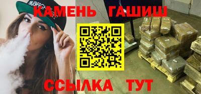 а пвп мука Анжеро-Судженск