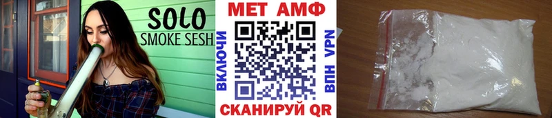 купить   Великий Новгород  Метамфетамин кристалл 