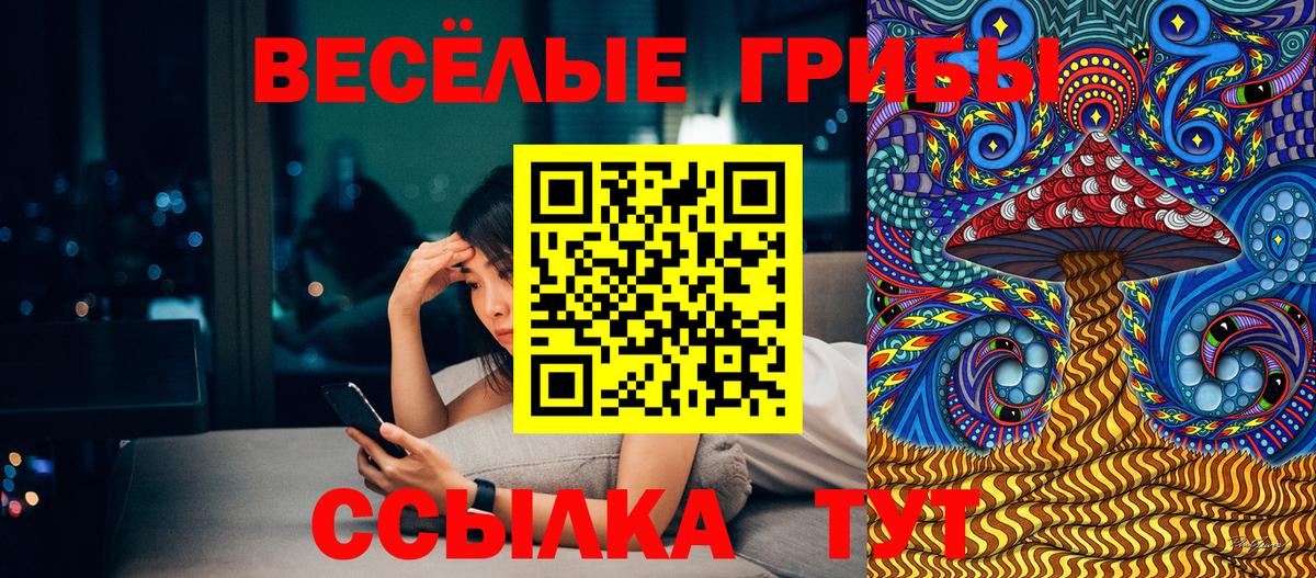 Марихуана  Вход с VPN  ЭКСТАЗИ  ГАШИШ  Великий Новгород  Гашиш  Марихуана  Cocaine  Мефедрон  